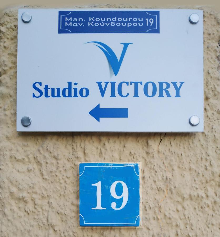 Studio Victory Chania Chrissi Akti Chania Exterior foto